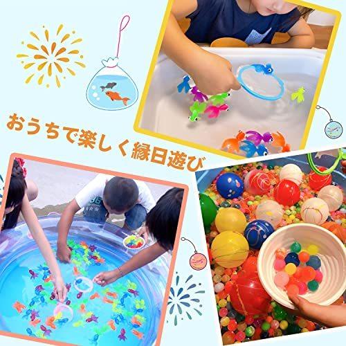 Hifinger 金魚すくい 1点セット おうちでスーパーボールすくい スーパーボール きんぎょ ポイすくいお祭り 景品 子ども会 お祭り 縁日 S 2608 萬本舗 通販 Yahoo ショッピング