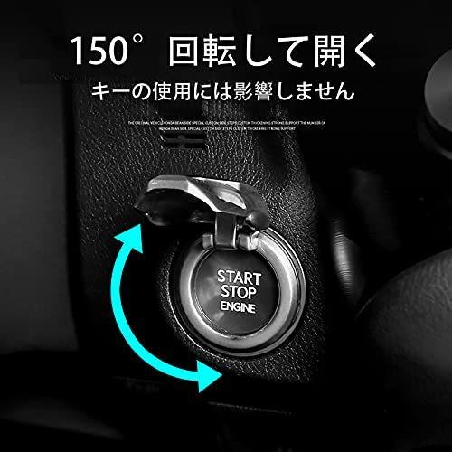 Mdee エンジン スタートボタン Type Rに適し車のエンジンボタンカバー ボタンスイッチ装飾カバー 亜鉛合金 炭素繊維製 3d 機械設計エンジ ２０１３セール