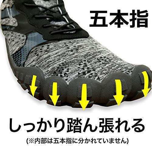 最大12 Offクーポン ジム トレーニングシューズ Veroman レディース ネイビー 24 フィットネス ベアフット 筋トレ ソックス Www Ellepiserramenti It