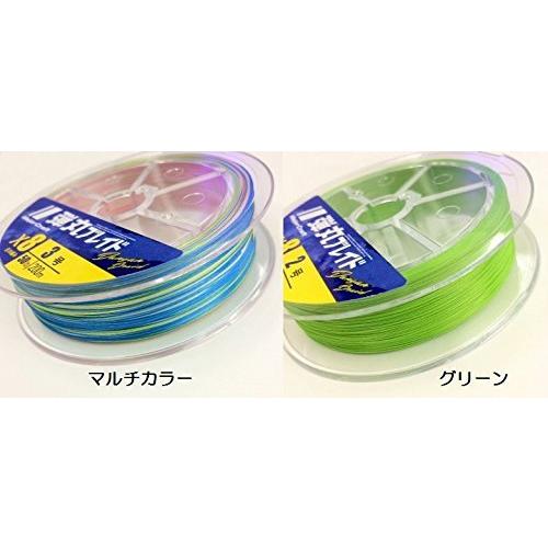 正規店 メジャークラフト Peライン 弾丸ブレイド 4本編み マルチカラー Db4 0 1 5mc 0m 1 5号 Naszbasen Pl