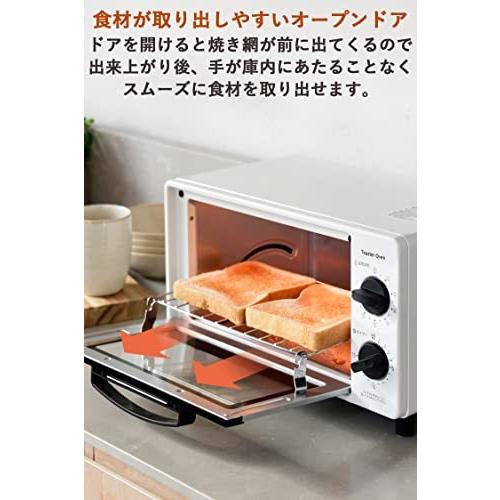 山善 トースター オーブントースター トースト 2枚焼き タイマー15分 温度調節機能付き 1000w トレー付き ホワイト Yts C101 W S 2610 萬本舗 通販 Yahoo ショッピング