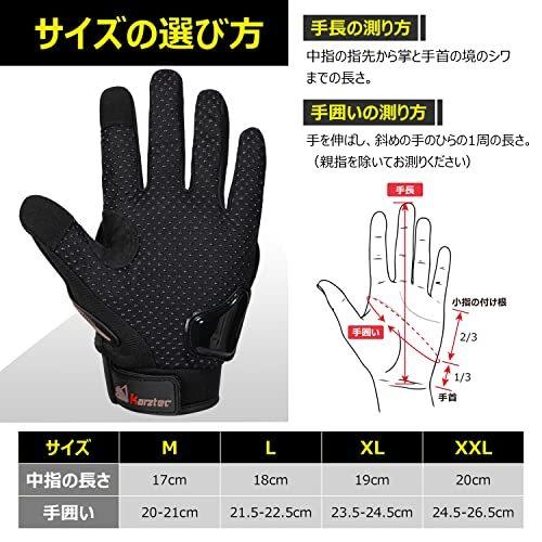 品数豊富 雨具 レインウエア Amison バイクグローブ オートバイ 手袋 メッシュ 通気 耐衝撃 自転車グローブスマートフォン対応 タッチパネル対応 サイクルグローブ 春夏秋オ Www Threeriversofs Com