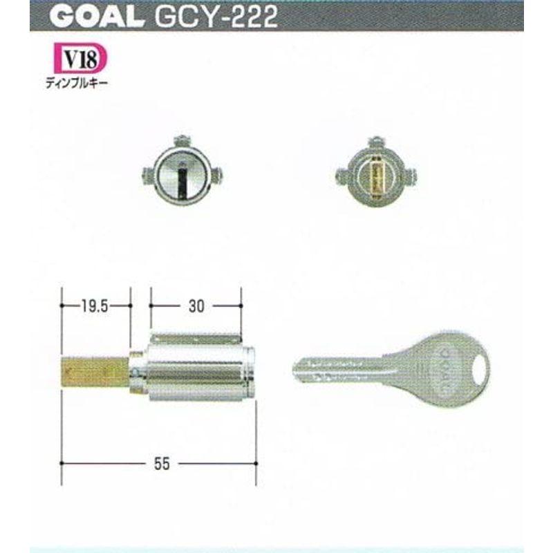 ゴールV-18PX19.5ミリ取替用シリンダー　GCY-222　GCY222(テール刻印52)