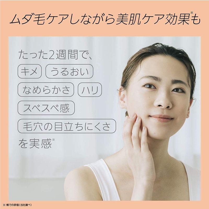 92%OFF!】パナソニック 光美容器 光エステ ボディamp;フェイス用