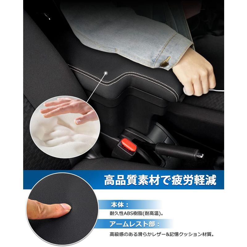 スズキ 新型ジムニー アームレスト JB74W コンソールボックス JB64W