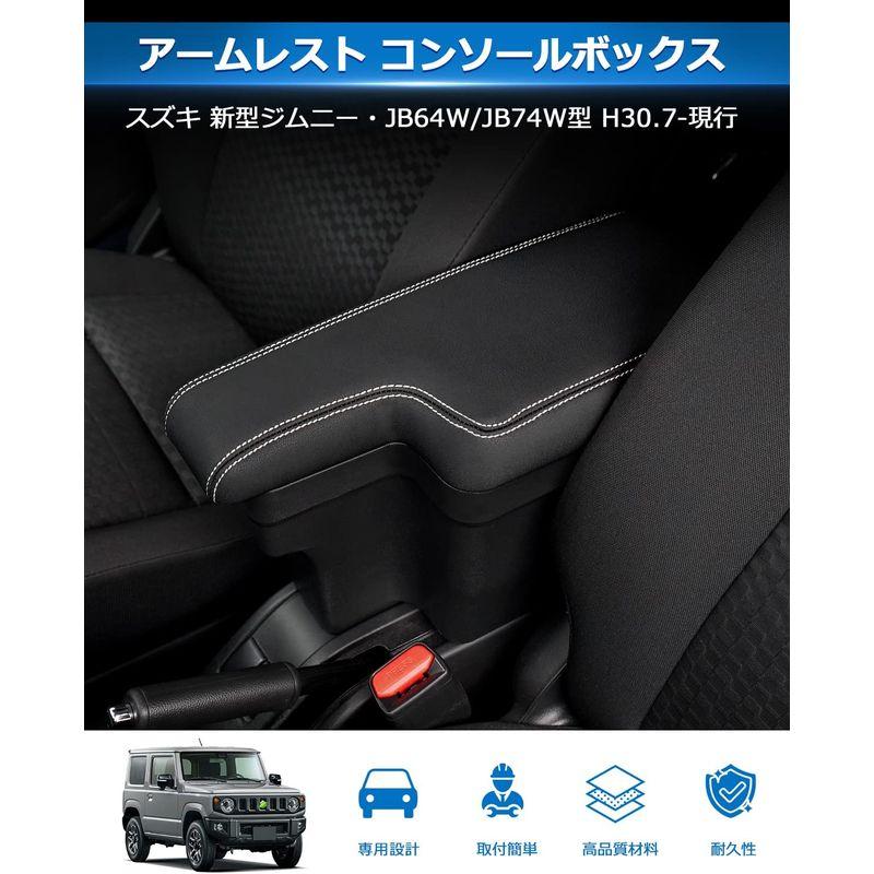 Auto Spec スズキ 新型ジムニー JB64W JB74W H30.7-現行 車用