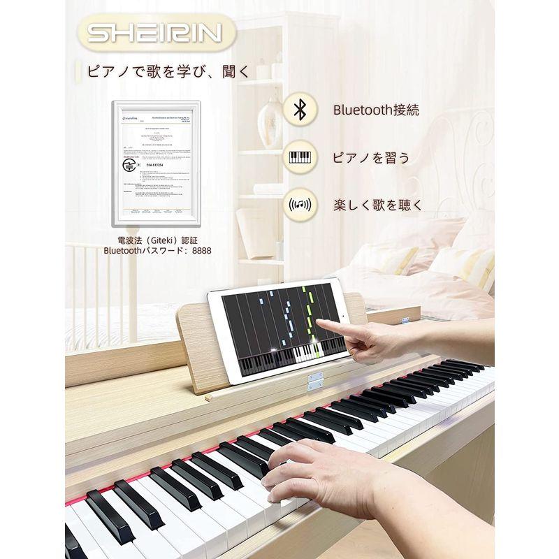 SHEIRIN 電子ピアノ 88鍵盤 カバー 人気 スタンド ランキング 電しピアノ やすい 初心者 セット 楽器 本体 シンプル 入門 タ デジタル 楽器