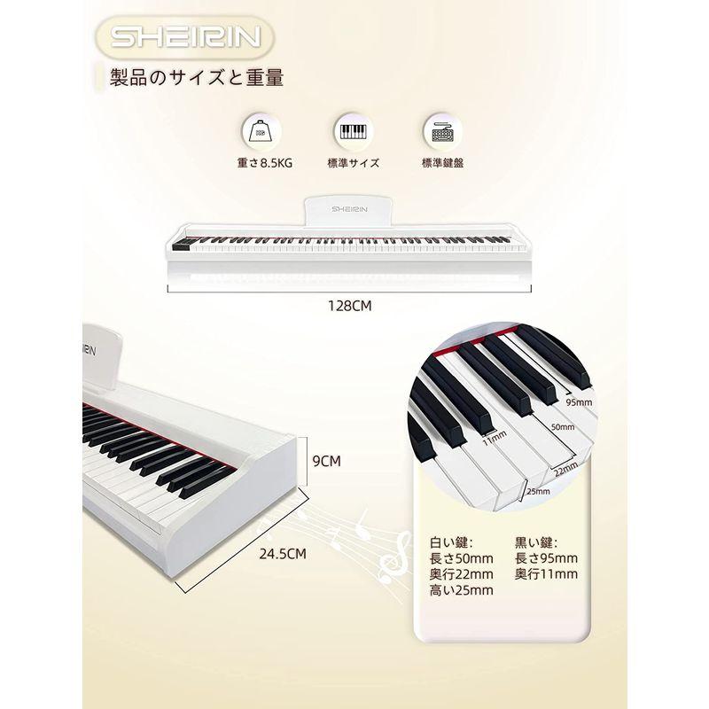 超特価sale開催】 SHEIRIN 電子ピアノ 88鍵盤 タッチ 本物 人気 ランキング 電しピアノ やすい 初心者 スタンド セット 楽器  ペダル付き 本体 シンプル