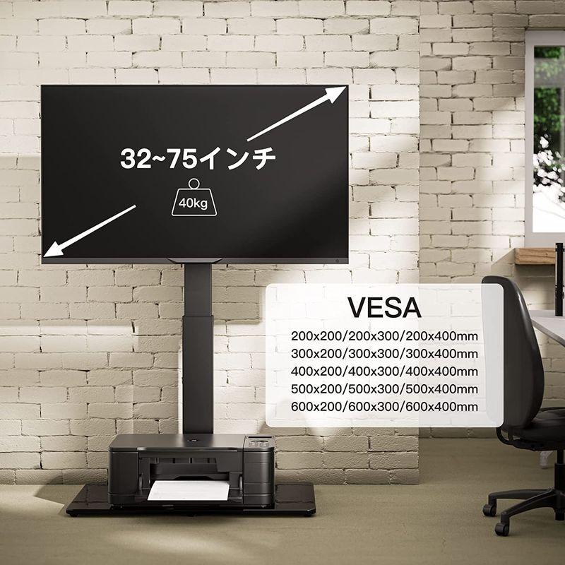 最安値挑戦 Perlegear テレビスタンド 壁寄せ ハイタイプ テレビ台 tvスタンド 32~75インチ対応 VESA/横200?600mm/縦10