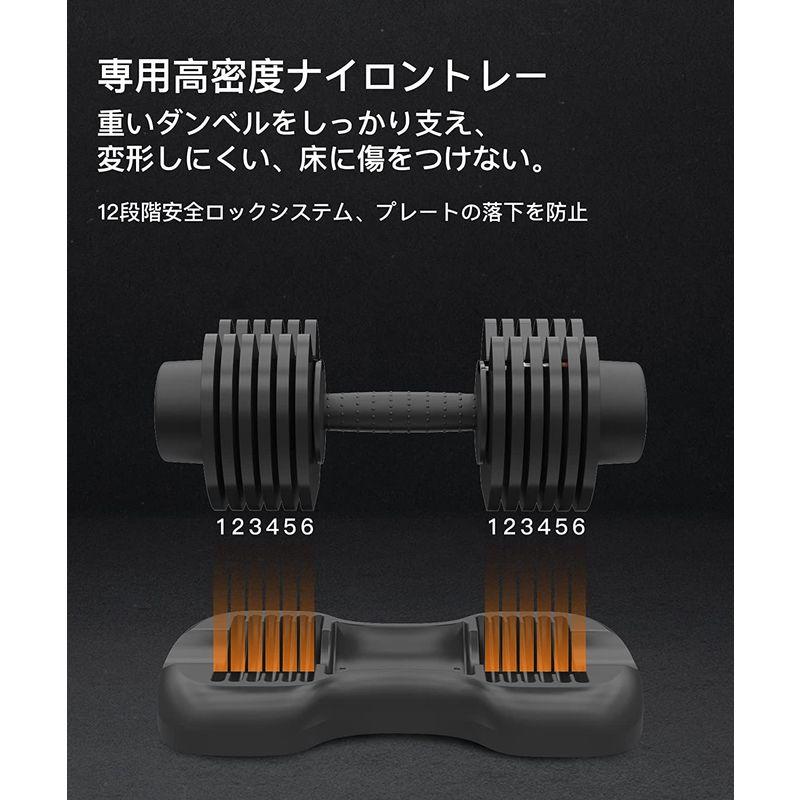【美品】ATIVAFIT 可変式ダンベル(2kg-20kg) ATIVAFIT ダンベル 可変式 2kg-20kg 可変式ダンベル 7段階調節