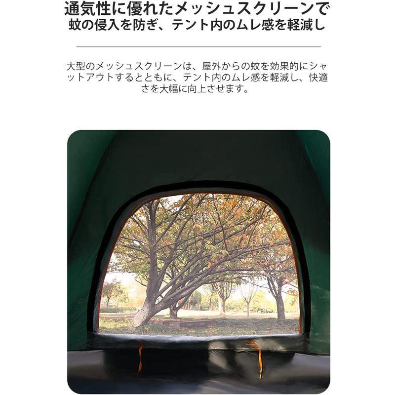 Le Dzx テント キャンプテント ワンタッチ 3~4人用 簡単設営 uvカット加工 防水PU素材 防風防水 通気性に優れ アウトドア お