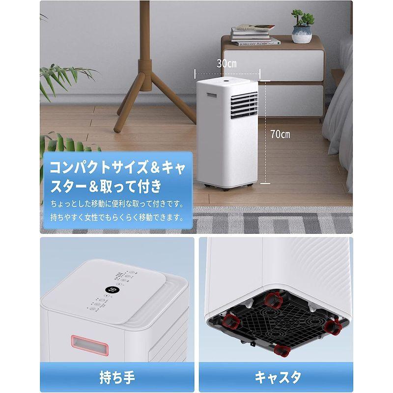 猛烈な暑さ対策Anlaby スポットクーラー スポットエアコン 工事不要