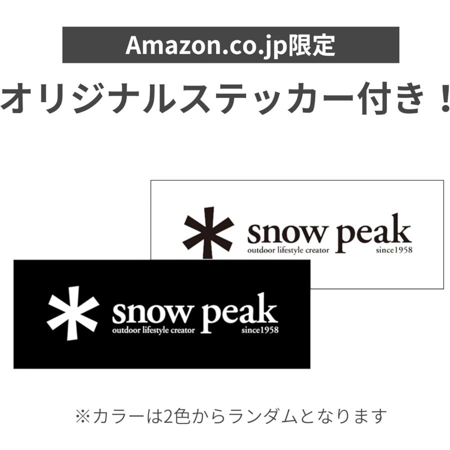 スノーピーク(snow peak) 【ノベルティ付き】 チタン トレック 1400 SCS-009T｜yorozu-usagi-f-store｜02