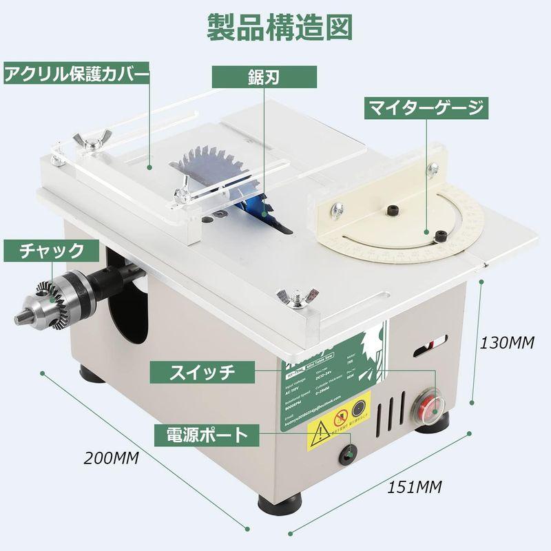 超安い】Huanyu テーブルソー 7段変速 180°角度調節 9000RPM 木材 切断