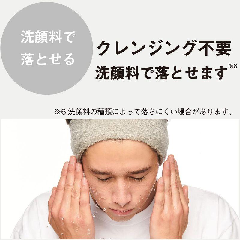 LEVA (レヴァ)BBスティック メンズBB 簡単 直接塗るだけ 肌悩みカバー バレない BBクリーム スティックタイプで簡単 メイク初心 2023052119531000154よろず