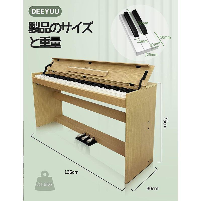 最大65％オフ！ SHEIRIN 電子ピアノ 88鍵盤 タッチ 本物 人気 ランキング 電しピアノ やすい 初心者 スタンド セット 楽器 ペダル付き 本体  シンプル