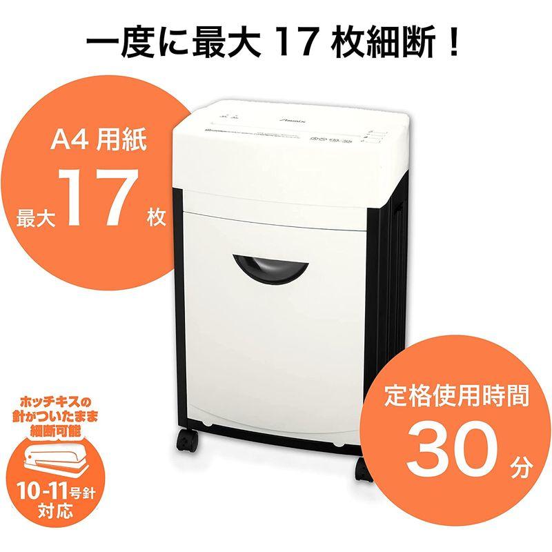 SALENEW大人気!アスカ シュレッダー 業務用 クリーニング機能 クロスカット 連続使用30分 電動 ホッチキス対応 ダストボックス A3対応 細断枚数17枚 はさみ、カッター、裁断機 アスカ 静音シュレッダー 業務用 細断枚数26枚 連続使用30分 クロスカット ホッチキス対応 クリーニング機能 ダストボックス30L A4 660枚収容 S69 ホワイト
