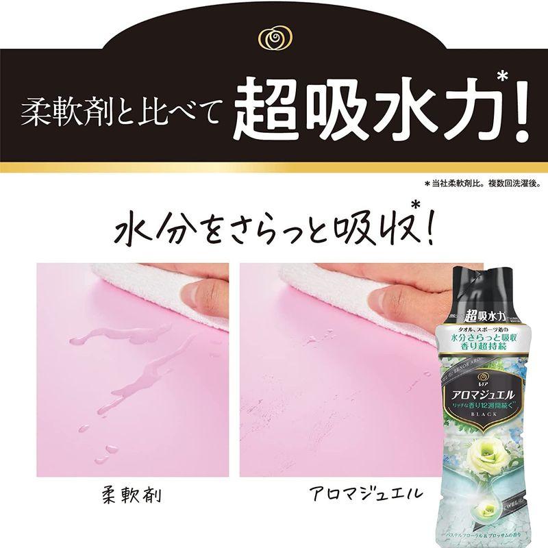 100%本物保証!100%本物保証!個 セット レノア アロマジュエル 香り付け専用ビーズ ホワイトティー 詰め替え 特大 1080 ML × 個 計 21 洗剤 レノア ハピネス アロマジュエル ホワイトティーの香り つめかえ用 4個セット