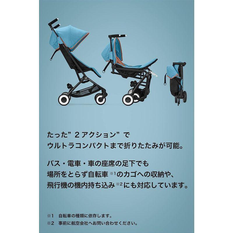 軽量折りたたみベビーカー サイベックス リベル　オーシャンブルー サイベックス リベル ベビーカー 2023 最新 軽量 ビーチブルー