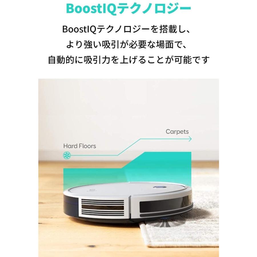 【新品未使用品】anker eufy RoboVac ホワイト Anker Eufy (ユーフィ) RoboVac G30 Hybrid ホワイト : ライフ