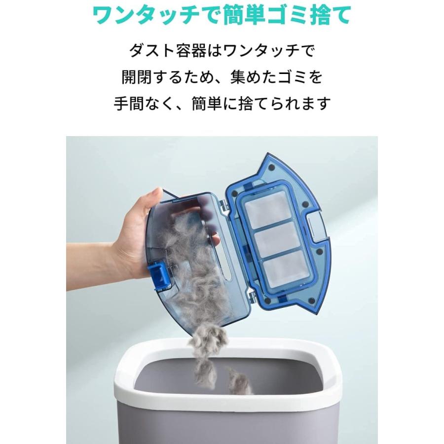 新品未使用Eufy RoboVac 11S Amazon.co.jp: Eufy RoboVac 11S / 15C / 15T / 30C 交換用パーツ