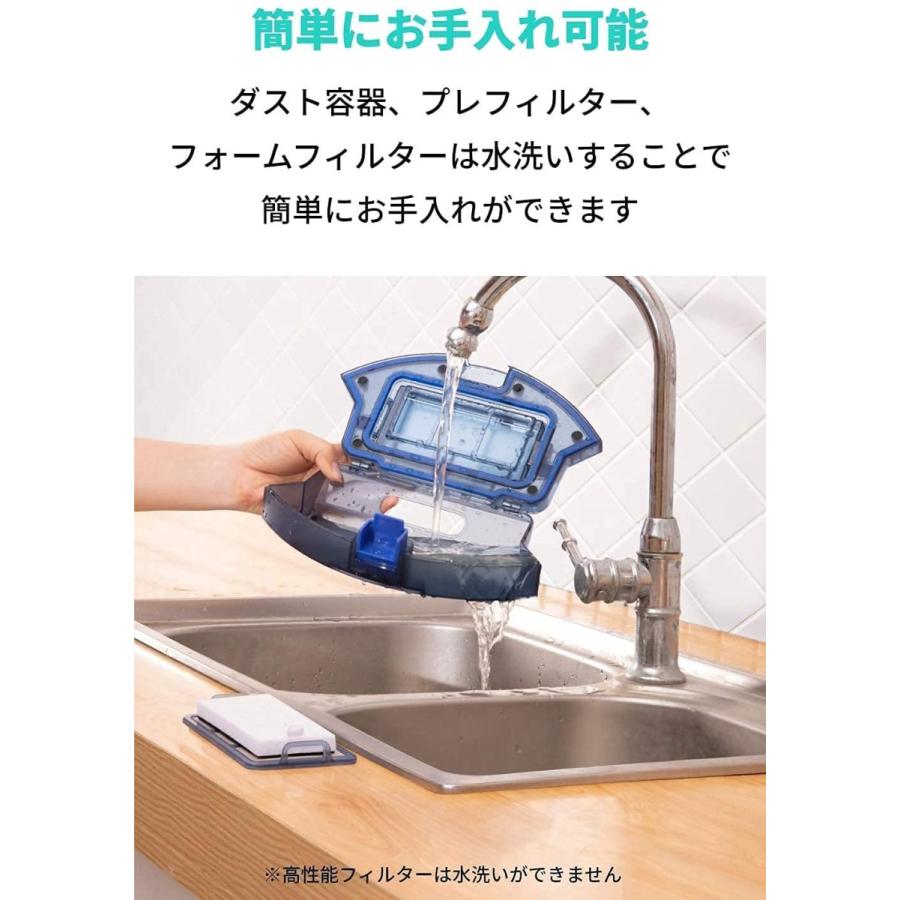 Eufy（Anker） Anker Eufy RoboVac 11S ロボット掃除機 ホワイト 超薄