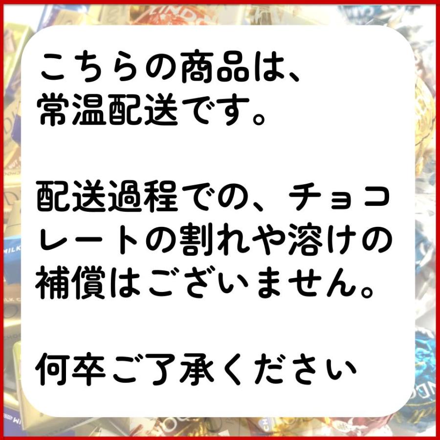 ブラックサンダー ミニバー 15個セット 有楽製菓 小分け ばら売り 個包装 チョコレートバー エネルギーチャージ 気分転換 ザクザク食感 人気 チョコ | ブラックサンダー | 03