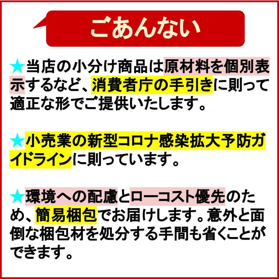 ブラックサンダー ミニバー 30個セット 有楽製菓 小分け ばら売り 個包装 チョコレートバー エネルギーチャージ 気分転換 ザクザク食感 人気 チョコ｜yorozu-ya-onlineshop｜08