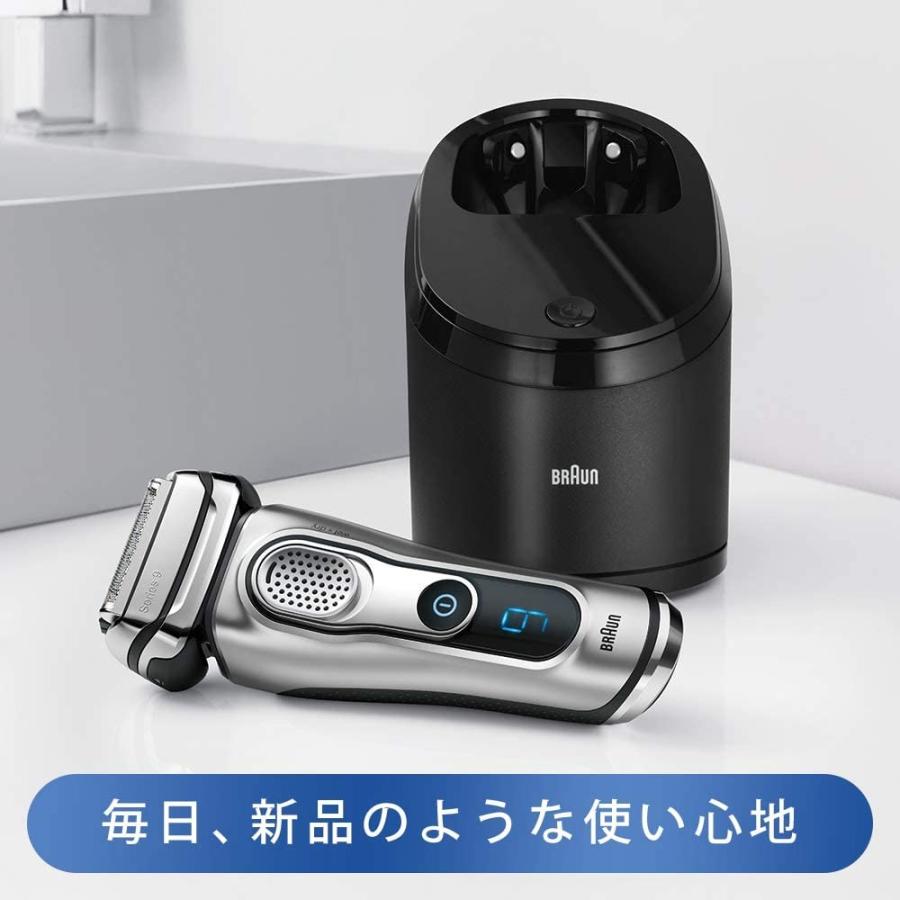 ブラウン クリーン＆リニュー 交換カードリッジ 2個 BRAUN Clean&Renew アルコール洗浄液 メンズシェーバー メンテナンス 交換用 衛生用品｜yorozu-ya-onlineshop｜06