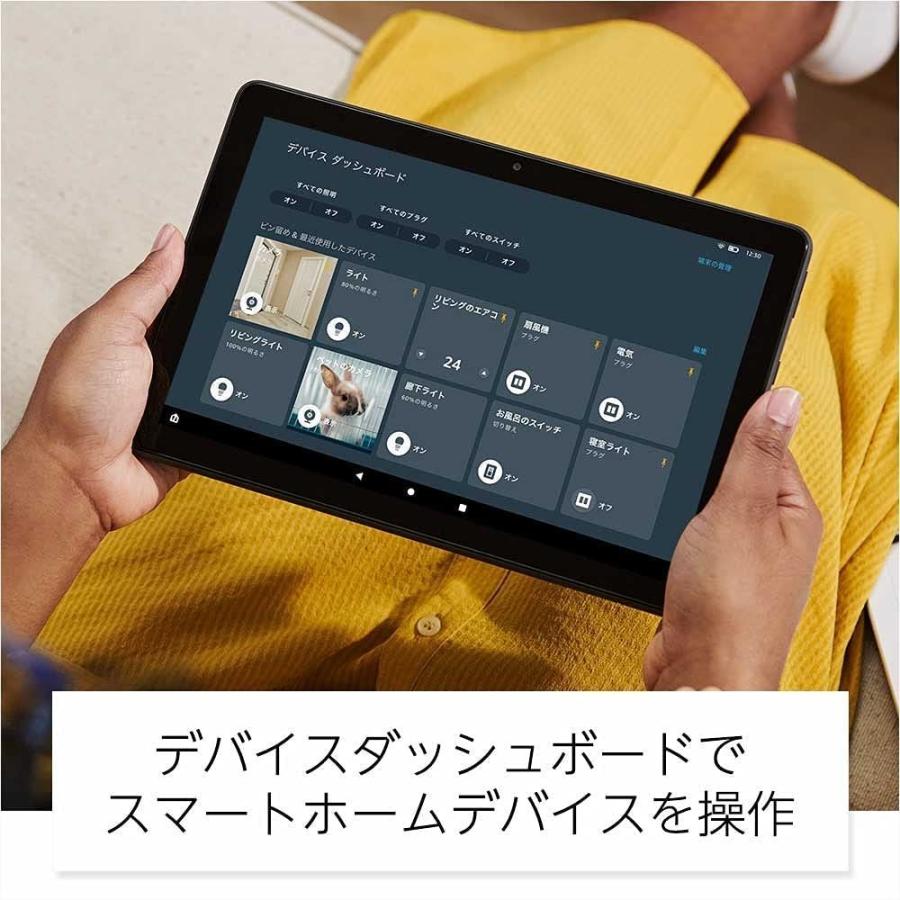 Amazon Fire HD 10 Plus タブレット 10.1インチ 32GB 第11世代 