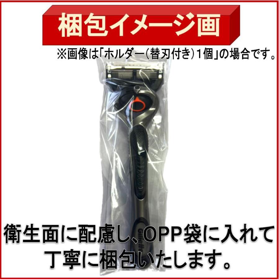 ●Gillette プログライド 5+1 ホルダー＆替刃6個付 3箱 Gillette ジレット プログライド パワー5Bホルダー付 替刃6個