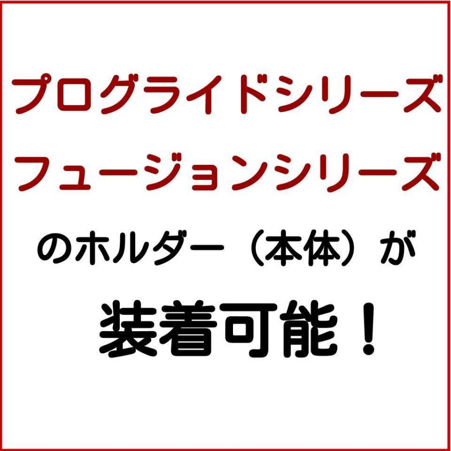 ジレット プログライド 5+1 本体1本 (装着刃付) 替刃2個 Gillette PROGLIDE 5+1 5枚刃 ヒゲソリ 髭剃り メンズ剃刀 |yorozu-ya-onlineshop|03
