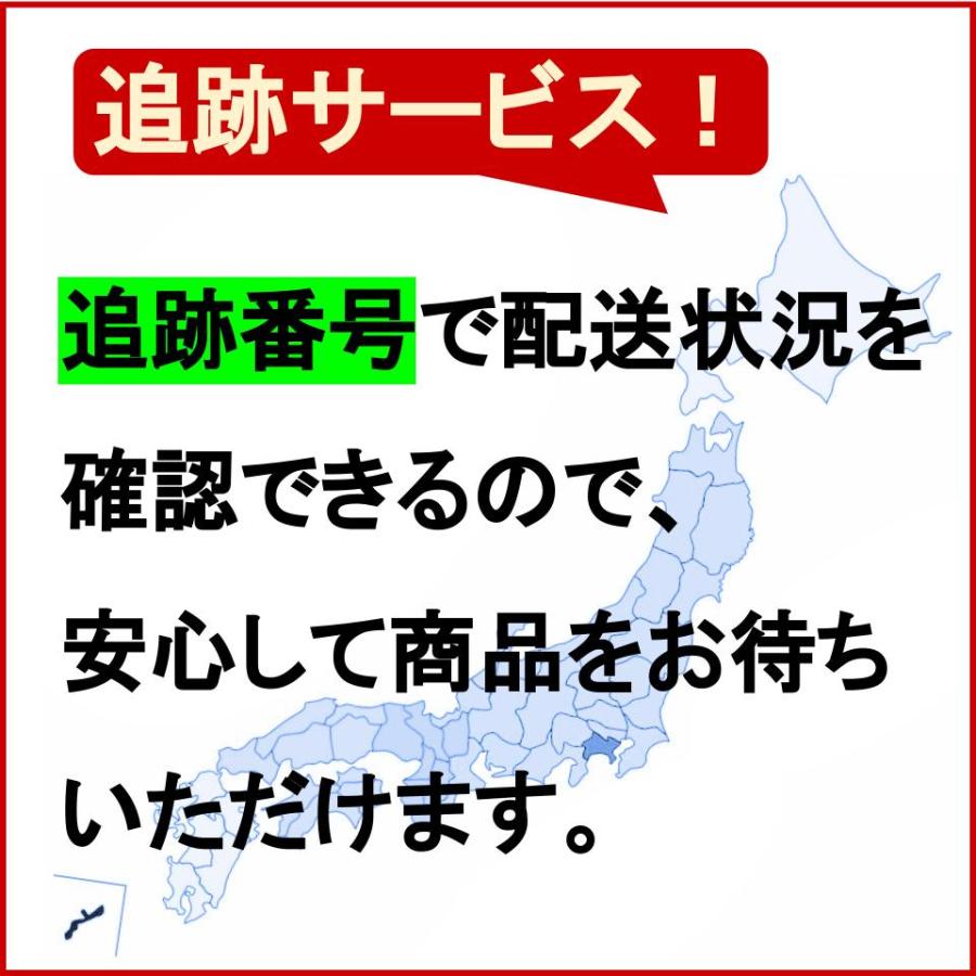 エイチメンズ 除毛クリーム 1個 210g HMENZ 全身 脱毛 除毛 ムダ毛処理 リムーバークリーム スキンケア 低刺激 敏感肌 グリチルリチン酸2K 安全 保湿｜yorozu-ya-onlineshop｜03