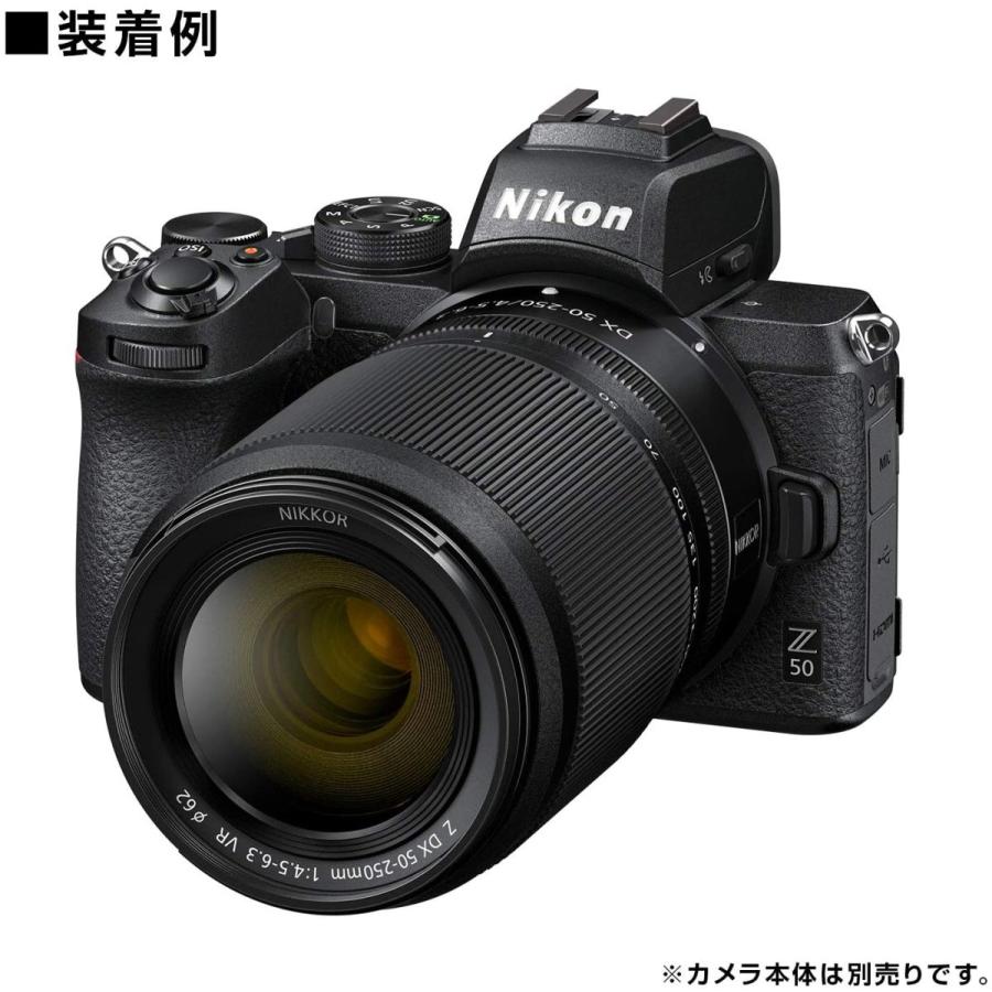 NIKKOR Z Nikon DX 50-250mm f/4.5-6.3 VR ニコン 望遠ズーム NIKKOR Z Nikon DX 50-250mm f/4.5-6.3 VR ニコン 望遠ズーム