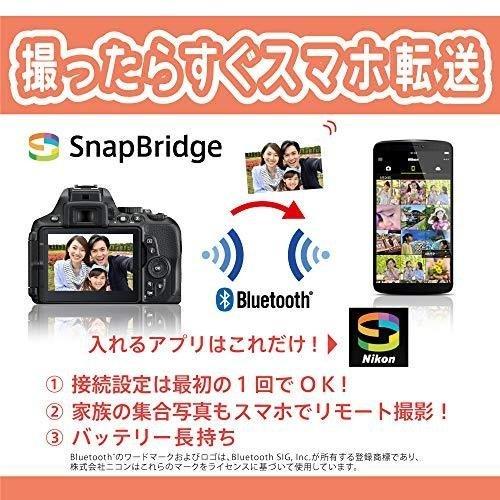 ニコンD Nikon D5600 ボディ デジタル一眼レフカメラ ブラック D5600BK