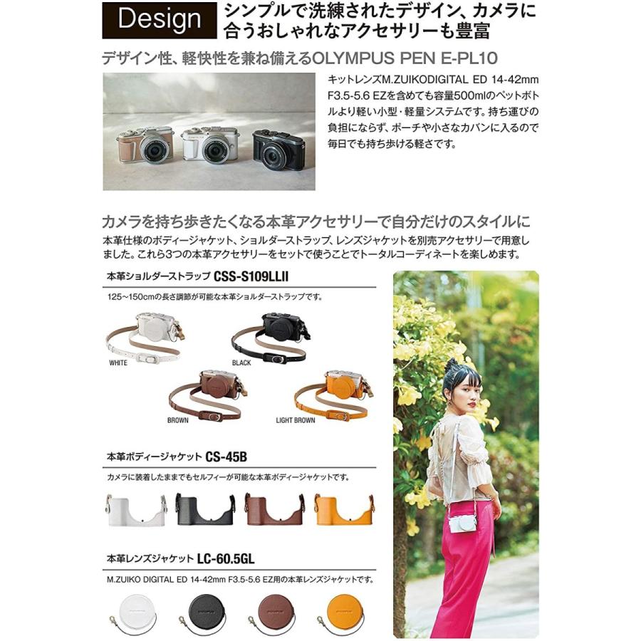 OLYMPUS PEN E-PL10 ボディ ホワイト オリンパス ミラーレス一眼 OLYMPUS PEN E-PL10 ボディ ホワイト オリンパス ミラーレス一眼