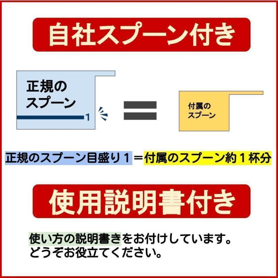 オキシクリーン 300g 0.3kg スプーン付 コストコ マルチパーパスクリーナー oxiclean 小分け お試し 洗剤 粉末 酸素系 漂白剤 掃除 消臭 シミ取り|yorozu-ya-onlineshop|02