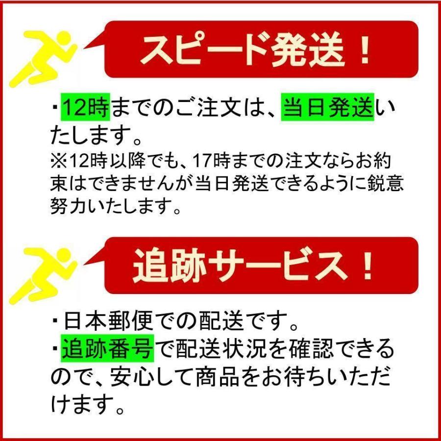 164円 92%以上節約 オキシクリーン 300g 0.3kg スプーン付 コストコ マルチパーパスクリーナー oxiclean 小分け お試し 洗剤 粉末 酸素系 漂白剤 掃除 消臭 シミ取り 164円 92%以上節約 オキシクリーン 300g 0.3kg スプーン付 コストコ マルチパーパスクリーナー oxiclean 小分け お試し 洗剤 粉末 酸素系 漂白剤 掃除 消臭 シミ取り