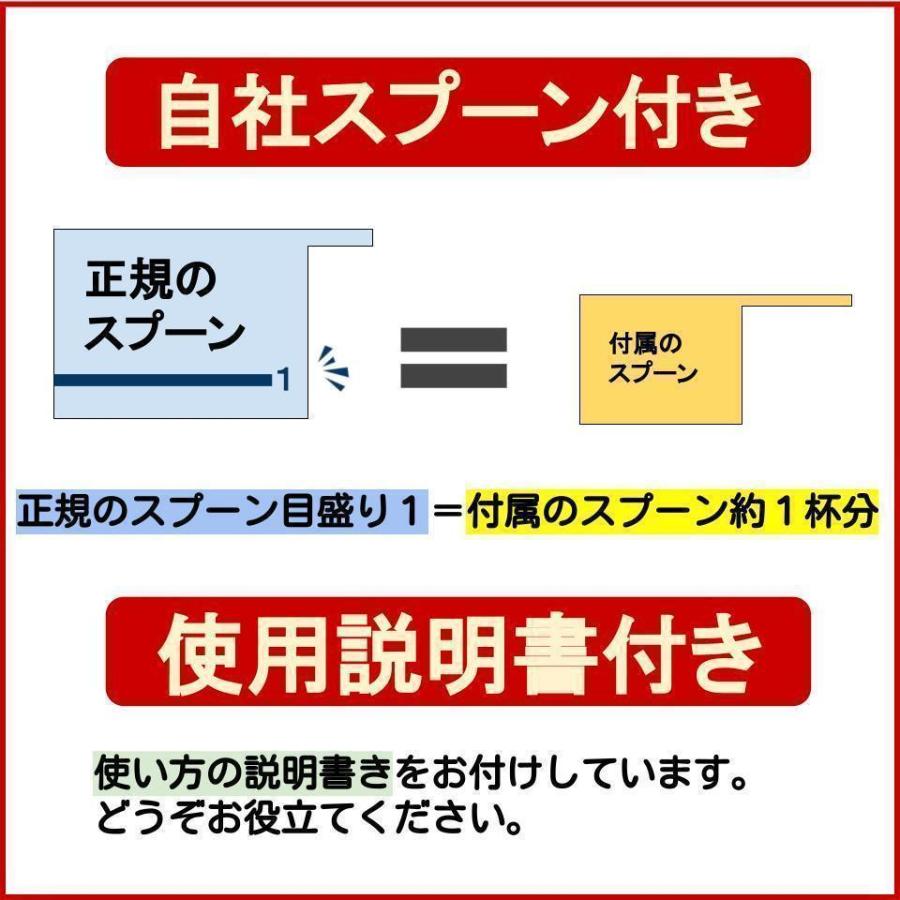 オキシクリーン 400g 0.4kg スプーン付 コストコ マルチパーパスクリーナー oxiclean 小分け お試し 洗剤 粉末 酸素系 漂白剤 掃除 消臭 シミ取り|yorozu-ya-onlineshop|02
