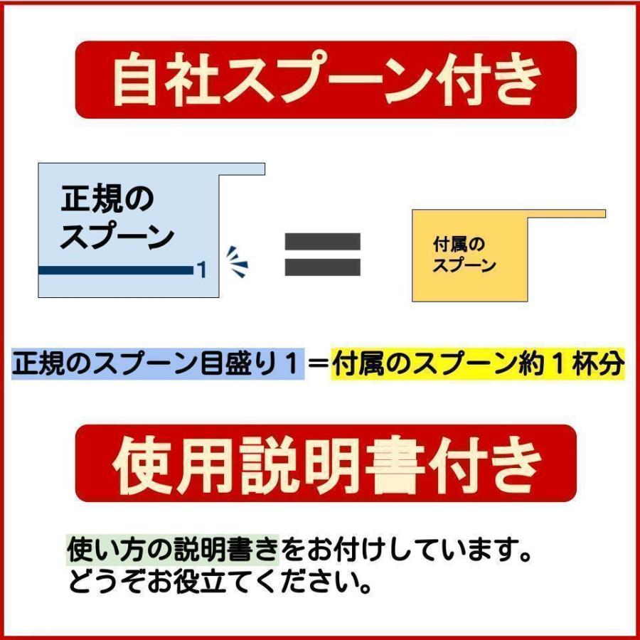 オキシクリーン 500g 0.5kg スプーン付 コストコ マルチパーパスクリーナー oxiclean 小分け お試し 洗剤 粉末 酸素系 漂白剤 掃除 消臭 シミ取り|yorozu-ya-onlineshop|02