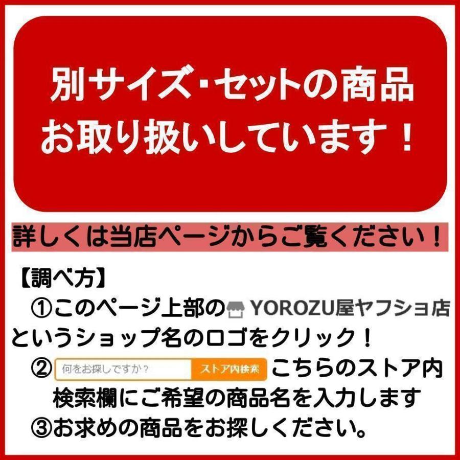 シック ハイドロ5 プレミアム 敏感肌用 ホルダー 本体1本(装着刃付)  Shick HYDRO5 PREMIUM 5枚刃 ヒゲソリ 髭剃り メンズ剃刀｜yorozu-ya-onlineshop｜07