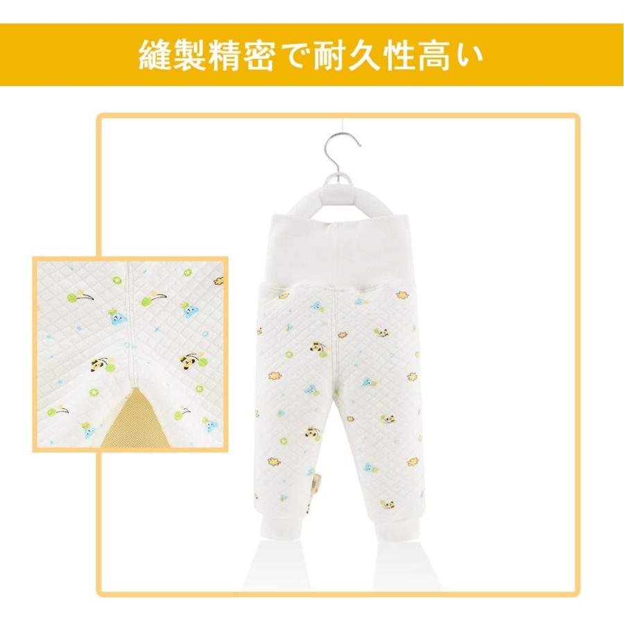 ベビーズボン Horyku ベビー キッズ用 腹巻きパンツ 通気 天然綿100 赤ちゃん用肌着 寝冷え対策に 腹冷え防止 春夏秋冬用 三つ Prettyfunnyballoons Com