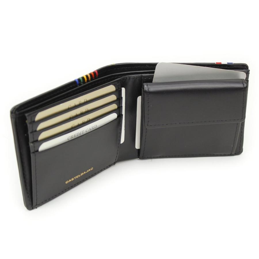 人気満点 Castelbajac カステルバジャック Sest シェスト シリーズ 二つ折り財布 小銭入れあり オレンジ 最高の Sites Suvagrammar Com