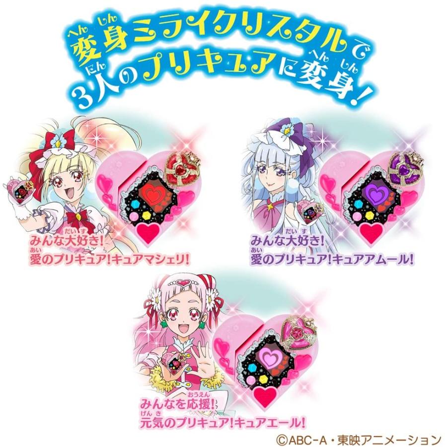 人気ショップが最安値挑戦 Hug はぐ っとプリキュア 変身タッチフォン プリハートdx キュアマシェリ キュアアムールver Yorozu Ya 通販 Yahoo ショッピング レビューで送料無料 Mobile Scotturb Com