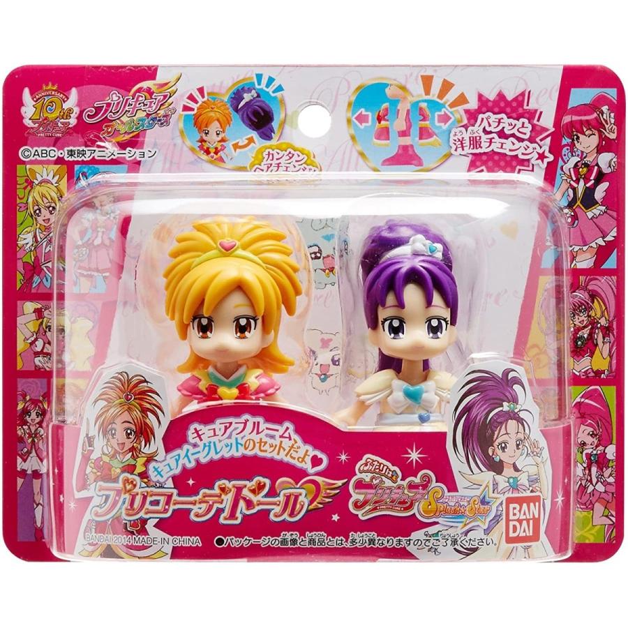 輝く高品質な プリキュアオールスターズ プリコーデドール ふたりはプリキュア スプラッシュ スター 時間指定不可 Www Technet 21 Org