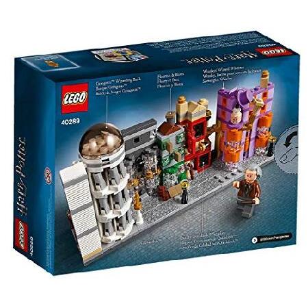 楽天市場 LEGO Diagon Alley Mini Building Set