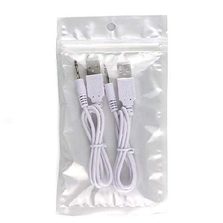 Replacement DC Charging Cable USB Charger Cord - 2.5mm (2 Pack) 
