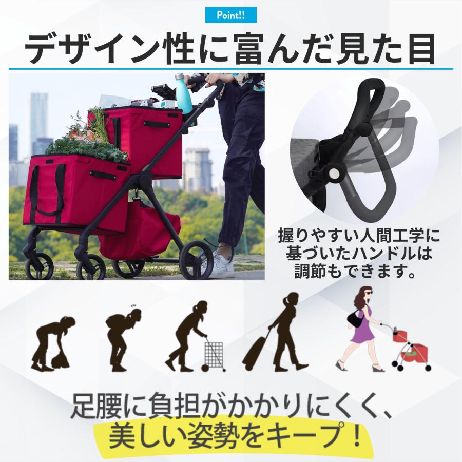 VOOMcart ショッピングカート 折りたたみ式 買い物カート 軽量 4輪 大