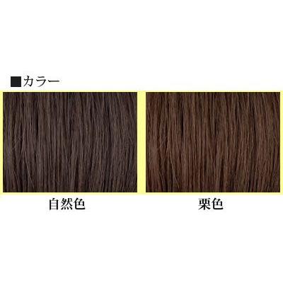 おしゃれヘアピース(穴なし)HPN-150L Lサイズ 父の日 ギフトに プレゼントに 爆買の画像