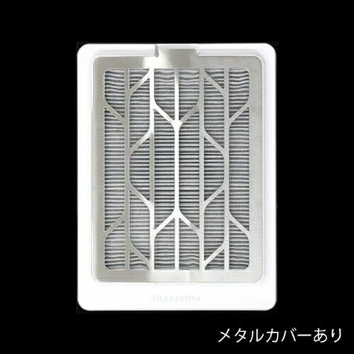 M　シャレドワ集塵機 SHAREYDVA SLONE Amazon.co.jp: SHAREYDVA シャレドワ シンプルサイクロン 集塵機